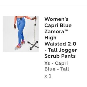 FIGS Zamora High Waisted 2.0 Jogger Scrub Pants Tall, Limited Edition Capri Blue